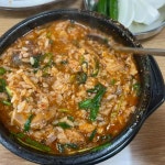 큰손쭈꾸미마을 - 연수동 쭈꾸미, 쭈꾸미비빔밥 맛집 | 다이닝코드, 빅데이터 맛집검색