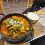 뼈큰감자탕 - 만촌 감자탕, 뼈해장국 맛집 | 다이닝코드, 빅데이터 맛집검색