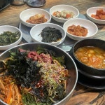운수대통 - 경주 한우, 갈비살 맛집 | 다이닝코드, 빅데이터 맛집검색