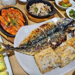 경기 여주 음식 랭킹 - 다이닝코드, 빅데이터 맛집검색