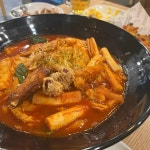 남썬치킨 아미1호점 - 부산서구 치킨, 양념치킨 맛집 - 다이닝코드