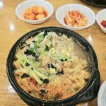 삼백집 역삼역점 - 역삼역 콩나물국밥, 국밥 맛집 | 다이닝코드, 빅데이터 맛집검색