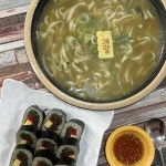 배말칼국수김밥 본점 - 거제 칼국수, 톳김밥 맛집 | 다이닝코드, 빅데이터 맛집검색