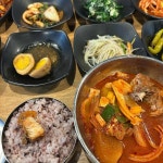 진미식당 - 반포동 백반, 가정식백반 맛집 | 다이닝코드, 빅데이터 맛집검색