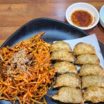 평양영심이손만두 - 대구 만두, 비빔만두 맛집 | 다이닝코드, 빅데이터 맛집검색