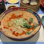 위안바오 롯데몰은평점 - 구파발역 딤섬, 대만음식 맛집 | 다이닝코드, 빅데이터 맛집검색