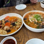 성해루 - 문현동 짜장면, 중국집 맛집 | 다이닝코드, 빅데이터 맛집검색