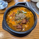 수누리 감자탕 동탄1호점 - 화성시 감자탕, 뼈해장국 맛집 | 다이닝코드, 빅데이터 맛집검색