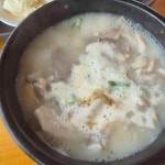 김미개이24할매국밥 - 김해 국밥, 돼지국밥 맛집 - 다이닝코드