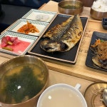 달빛에구운고등어 풍암점 - 광주 생선구이, 고등어 맛집 | 다이닝코드, 빅데이터 맛집검색