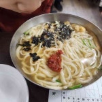 에그마카슈 남대문점 - 남대문 에그타르트, 커피 맛집 | 다이닝코드, 빅데이터 맛집검색