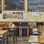 향토집 굴국밥 - 대연동 굴국밥, 굴떡국 맛집 | 다이닝코드, 빅데이터 맛집검색