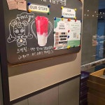 스타벅스 서울대입구역점 - 서울대입구역 콜드브루, 슈크림라떼 맛집 | 다이닝코드, 빅데이터 맛집검색