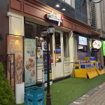 쇼부 수완점 - 수완지구 해산물, 이자카야 맛집 - 다이닝코드