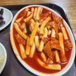 아찌떡볶이 - 건대 떡볶이, 튀김 맛집 | 다이닝코드, 빅데이터 맛집검색