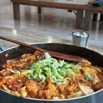 스시고 - 울산중구 스시, 초밥 맛집 | 다이닝코드, 빅데이터 맛집검색