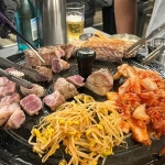 목구멍 용인점 - 용인 삼겹살, 목살 맛집 | 다이닝코드, 빅데이터 맛집검색