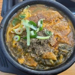 목동족발 - 영등포구 족발, 칼국수 맛집 | 다이닝코드, 빅데이터 맛집검색