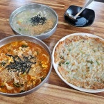 강릉홍가네옹심이 - 강릉 옹심이, 장칼국수 맛집 | 다이닝코드, 빅데이터 맛집검색
