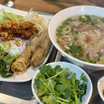 호치면쌀국수 - 하남 베트남음식, 쌀국수 맛집 - 다이닝코드