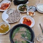 금촌돼지국밥 - 명지 돼지국밥, 국밥 맛집 | 다이닝코드, 빅데이터 맛집검색