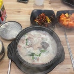 금가네장터 송탄점 - 평택 국밥, 소수육 맛집 | 다이닝코드, 빅데이터 맛집검색