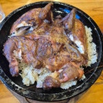 계림원 보라매점 - 보라매역 통닭, 누룽지통닭 맛집 | 다이닝코드, 빅데이터 맛집검색