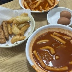 동대구 음식 랭킹 - 다이닝코드