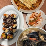 오구 왕소금구이 - 대구 삼겹살, 된장국수 맛집 | 다이닝코드, 빅데이터 맛집검색