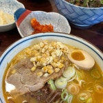 담아네기 여주아울렛점 - 여주프리미엄아울렛 라멘, 일식 맛집 | 다이닝코드, 빅데이터 맛집검색