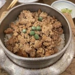 운남덮밥 홍대본점 - 망원역 양꼬치, 양고기 맛집 - 다이닝코드