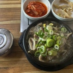 목감 고추 맛집 Top3 - 다이닝코드