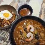 월배역 음식 랭킹 - 다이닝코드