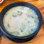 예전각설렁탕 - 수원 설렁탕, 도가니탕 맛집 | 다이닝코드, 빅데이터 맛집검색
