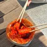 참숯불뭉티기 - 대구수성구 고깃집, 뒷고기 맛집 | 다이닝코드, 빅데이터 맛집검색
