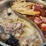 복성루 훠궈성 - 금정역 훠궈, 훠궈무한리필 맛집 | 다이닝코드, 빅데이터 맛집검색
