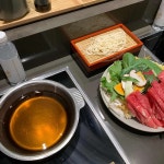 샤브진 롯데백화점 동탄점 - 동탄 샤브샤브, 야채 맛집 | 다이닝코드, 빅데이터 맛집검색