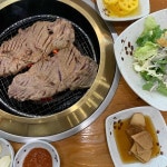 분당서서갈비 - 분당 갈비, 갈비탕 맛집 | 다이닝코드, 빅데이터 맛집검색