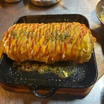 대보명가 - 419 한정식, 약초밥 맛집 - 다이닝코드