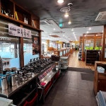 이바돔감자탕 - 하남미사 감자탕, 등뼈찜 맛집 - 다이닝코드