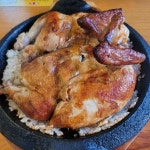 웰빙누룽지통닭구이 - 연신내 통닭, 누룽지통닭 맛집 | 다이닝코드, 빅데이터 맛집검색