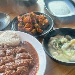 전남 순천시 월등면 음식 랭킹 - 다이닝코드, 빅데이터 맛집검색