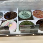 배스킨라빈스 비발디파크점 - 비발디파크 아이스크림, 쿠키 맛집 | 다이닝코드, 빅데이터 맛집검색