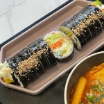 소풍가는날 동천점 - 광주 김밥 맛집 | 다이닝코드, 빅데이터 맛집검색
