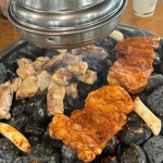 참나무숯불닭갈비 - 춘천 닭갈비, 숯불닭갈비 맛집 | 다이닝코드, 빅데이터 맛집검색