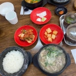 또와순대국 3호점 - 영종도 순대국, 돌솥밥 맛집 | 다이닝코드, 빅데이터 맛집검색