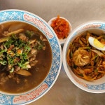 서울+종로구+숭인동 음식 랭킹 - 다이닝코드, 빅데이터 맛집검색