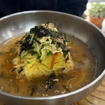 원조일품국수 - 구미 국수, 잔치국수 맛집 | 다이닝코드, 빅데이터 맛집검색