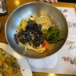 남문 - 남이섬 한식, 한식당 맛집 | 다이닝코드, 빅데이터 맛집검색