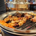 고반식당 동탄역점 - 동탄역 돼지고기, 삼겹살 맛집 | 다이닝코드, 빅데이터 맛집검색